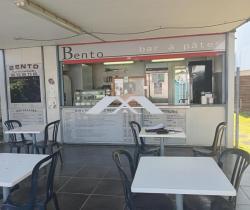 Fonds de commerce  Sainte Marie 