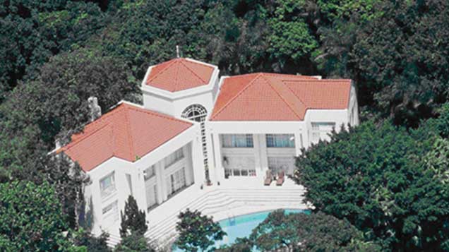 La maison la plus chère du monde coûte 389 millions d'euros